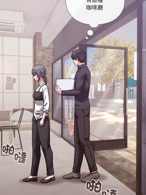 撲通撲通終極密碼 16-17話_16_12_oypd