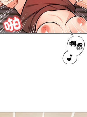 刺激的速食店大夜班 12-13話_12_04_oxrh