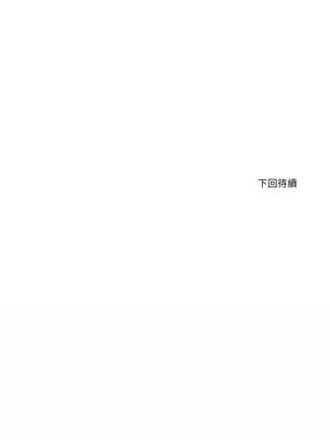 刺激的速食店大夜班 12-13話_12_16_yjsj
