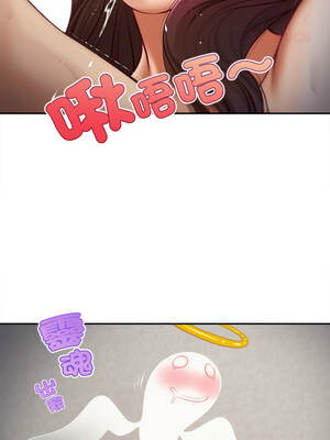 無限輪迴的一天 9-10話_09_03_tffx