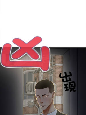 無限輪迴的一天 9-10話_09_09_aimj