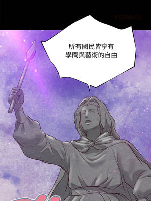 無限輪迴的一天 9-10話_10_09_ffen