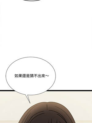 財富愛情二選一 7-8話_07_04_xdsd