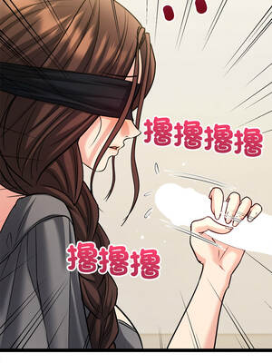 財富愛情二選一 7-8話_07_10_irrv
