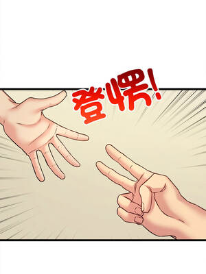 財富愛情二選一 7-8話_08_07_cxqb