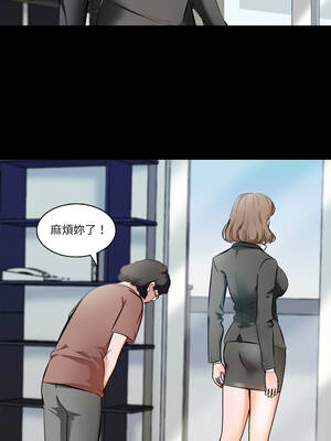 夢幻家教 1-4話_01_02_lpxs
