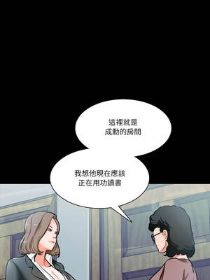 夢幻家教 1-4話_01_03_yoyc