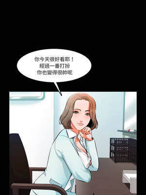 夢幻家教 1-4話_04_04_funl