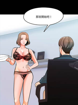 夢幻家教 1-4話_04_13_vwhs