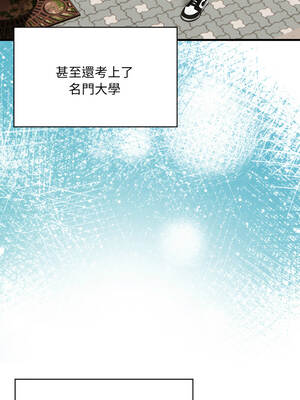 遲來的叛逆 1-4話_01_01_ssas