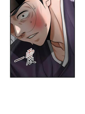花容濕色：取花點 102-103話_103_04_ggxj