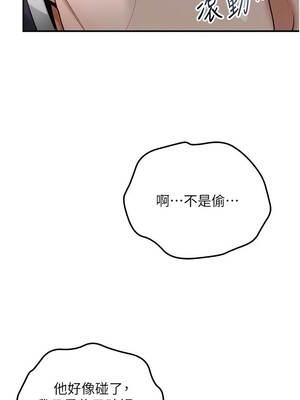 花容濕色：取花點 102-103話_103_05_buca