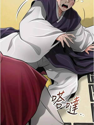 花容濕色：取花點 102-103話_103_06_mkaf