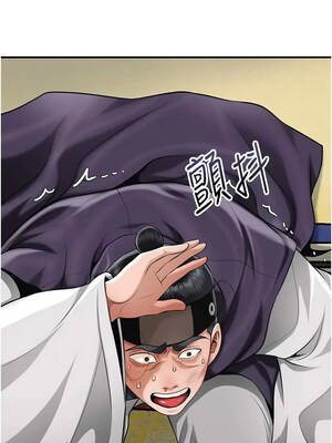 花容濕色：取花點 102-103話_103_07_rajm