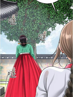 花容濕色：取花點 102-103話_103_11_epet
