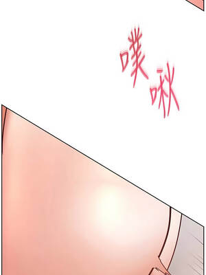 老師的親密指導 98-99話_98_01_ubce
