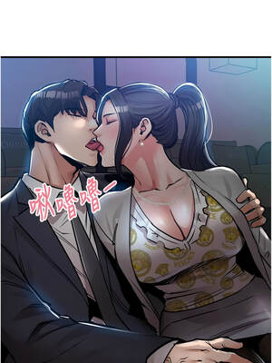 衣錦還鄉 45-46話_45_07_jmgs