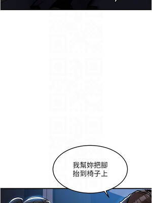 衣錦還鄉 45-46話_45_09_xmna