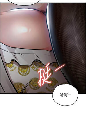 衣錦還鄉 45-46話_45_12_uogk