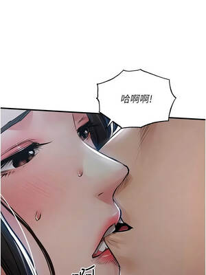 衣錦還鄉 45-46話_46_01_jcdy