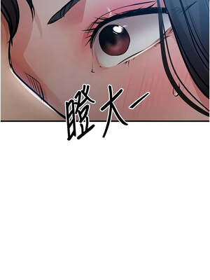 衣錦還鄉 45-46話_46_02_qhbe