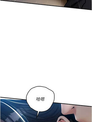 衣錦還鄉 45-46話_46_03_mfrf