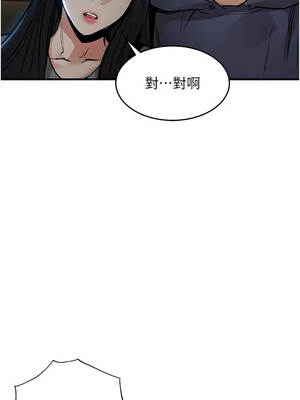 衣錦還鄉 45-46話_46_04_bphw