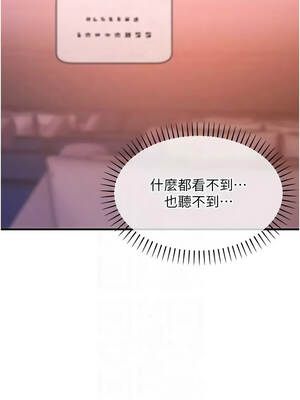 衣錦還鄉 45-46話_46_05_giah