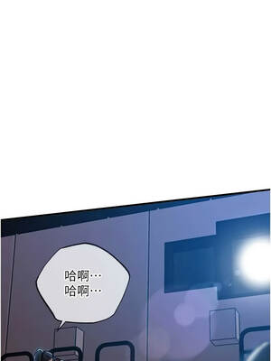 衣錦還鄉 45-46話_46_06_bofd