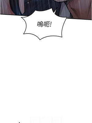 衣錦還鄉 45-46話_46_10_qcom
