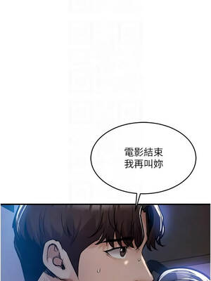 衣錦還鄉 45-46話_46_11_ohid