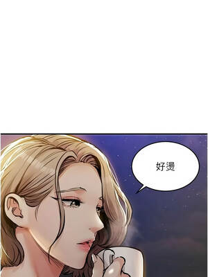 衣錦還鄉 45-46話_46_12_pvmc