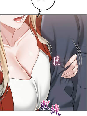 校園成人禮 36-37話_36_02_vfpq