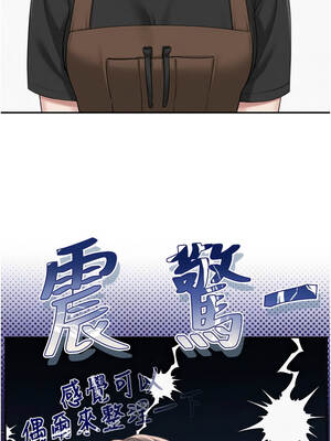 校園成人禮 36-37話_36_06_cmon