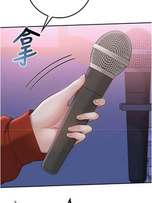 校園成人禮 36-37話_36_12_evfu