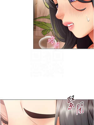 女同事太犯規 25-26話_25_09_hgdd