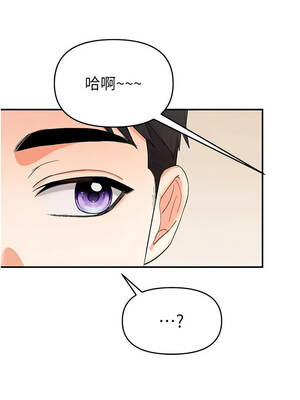 撩慾按摩師 1-7話_01_11_aogr