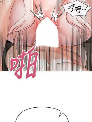 撩慾按摩師 1-7話_04_11_famj