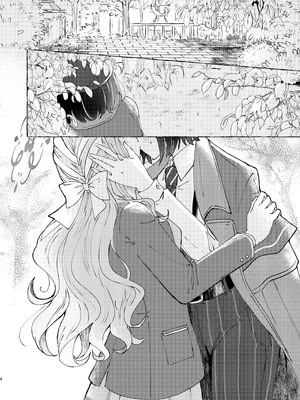 (せんせーのアーカイブ15) [みぬ鳥館 (みぃぬ)] 悪い子 ｜ 坏孩子 (Blue Archive) [Chinese] [碧蓝档案百合组]_05_swpy