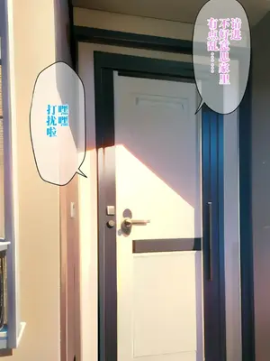 [せーし工房] 催眠支配された人妻すみれさん〜寝取られ妊娠記録〜 [AI Generated]_00012