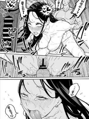 [アルプス一万堂] 俺のマチアプ体験記〜彼氏持ちJDをバチボコにハメてみた〜 [中国翻訳]_32_sahy