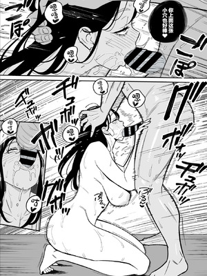 [アルプス一万堂] 俺のマチアプ体験記〜彼氏持ちJDをバチボコにハメてみた〜 [中国翻訳]_37_elif