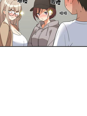 家教住我家 94話_94_05_jlly