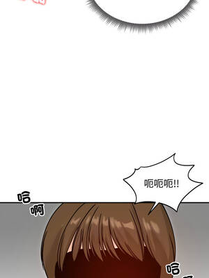 老婆捲款潛逃後 58-59話_58_05_krbt
