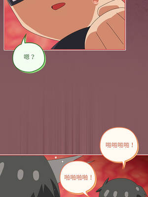 我家的掌上明珠 46-47話_46_03_eyvo