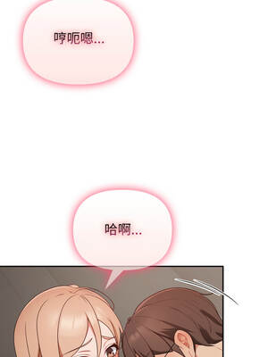 捕捉美少女 40話[完結]_40_05_pgxf