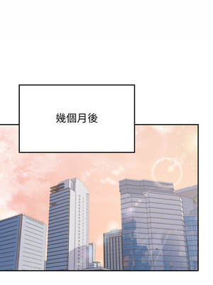 捕捉美少女 40話[完結]_40_08_ghct