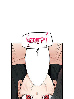 超導體大叔 38-39話_38_10_awcp
