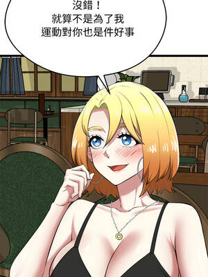 超真實征服遊戲 21-22話_21_06_qnnj