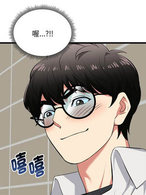 超真實征服遊戲 21-22話_21_10_dccf